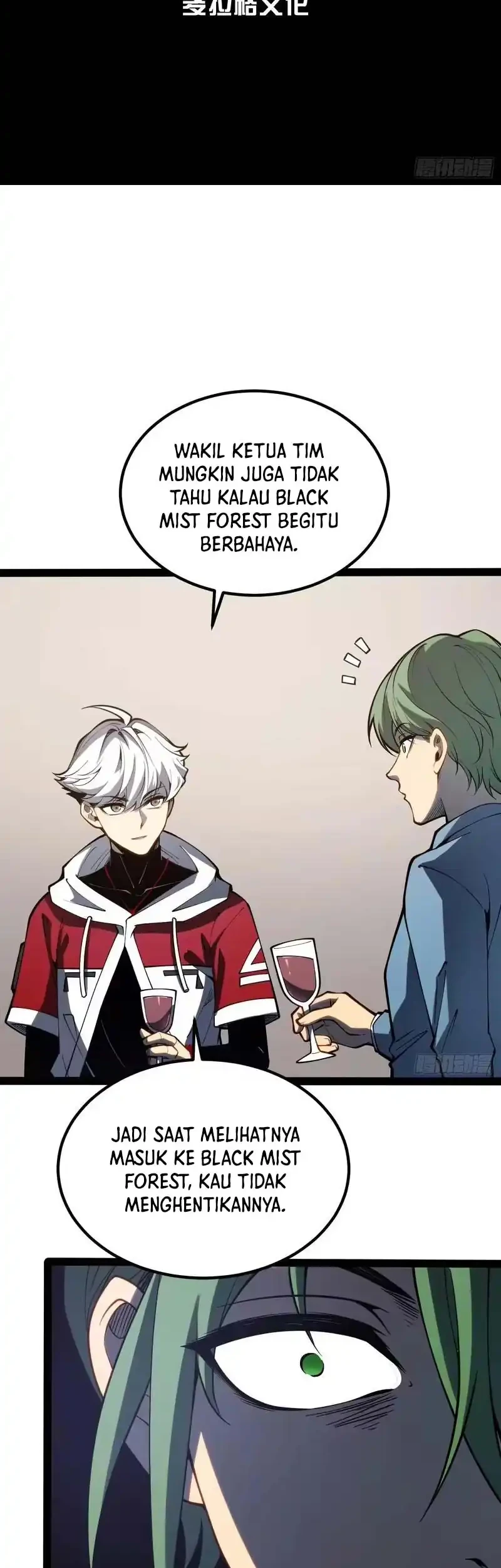 Full-Time Awakening chapter 109 halaman 3