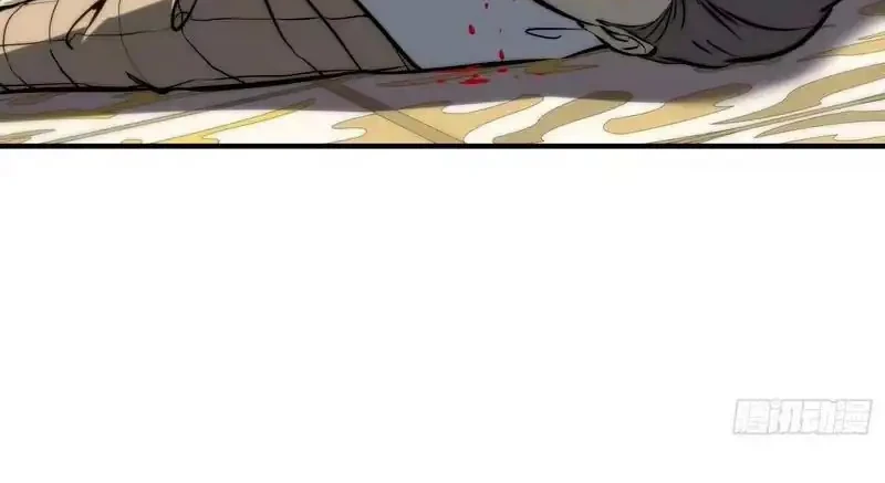 Full-Time Awakening chapter 112 halaman 28
