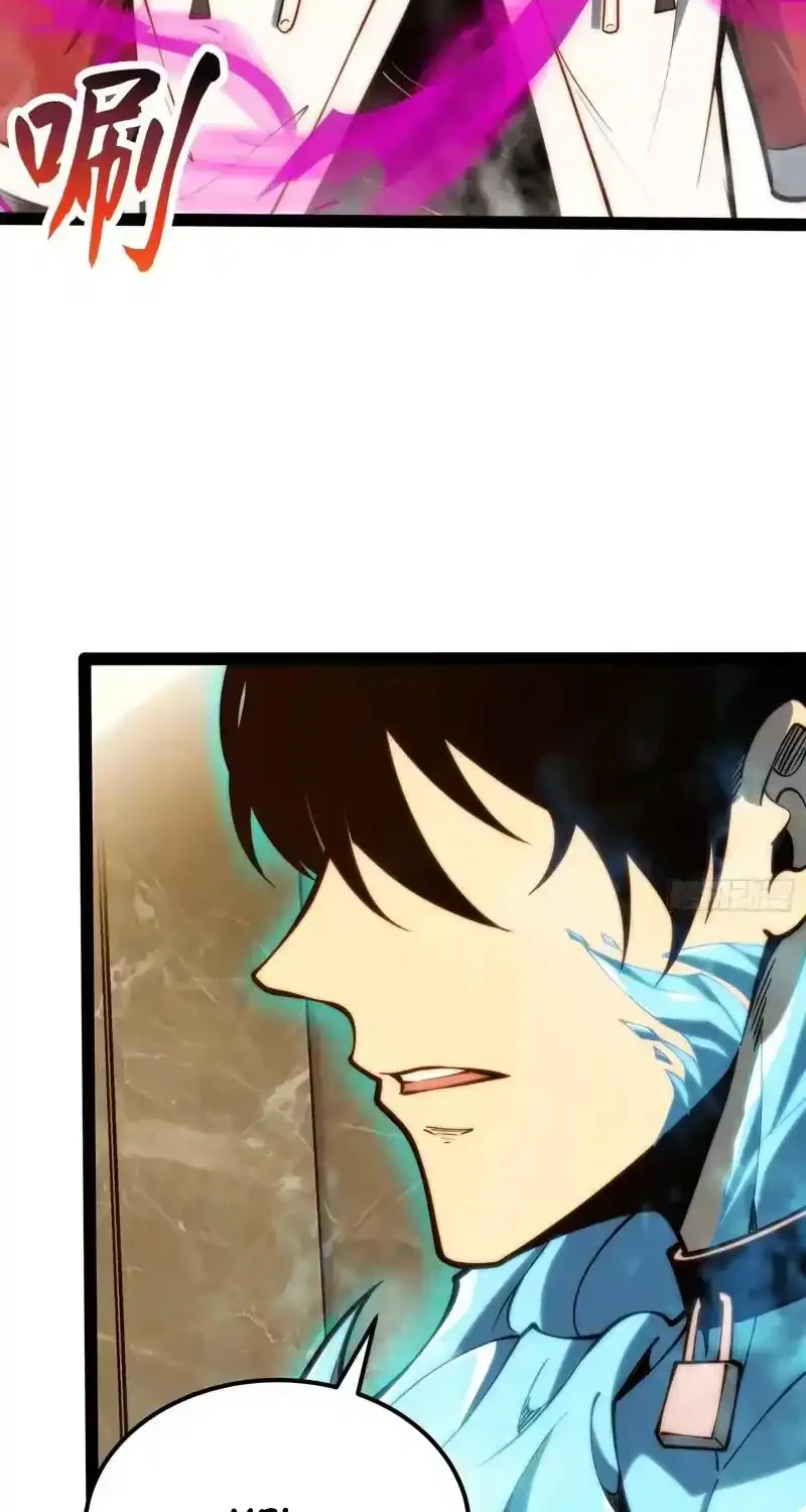 Full-Time Awakening chapter 116 halaman 33