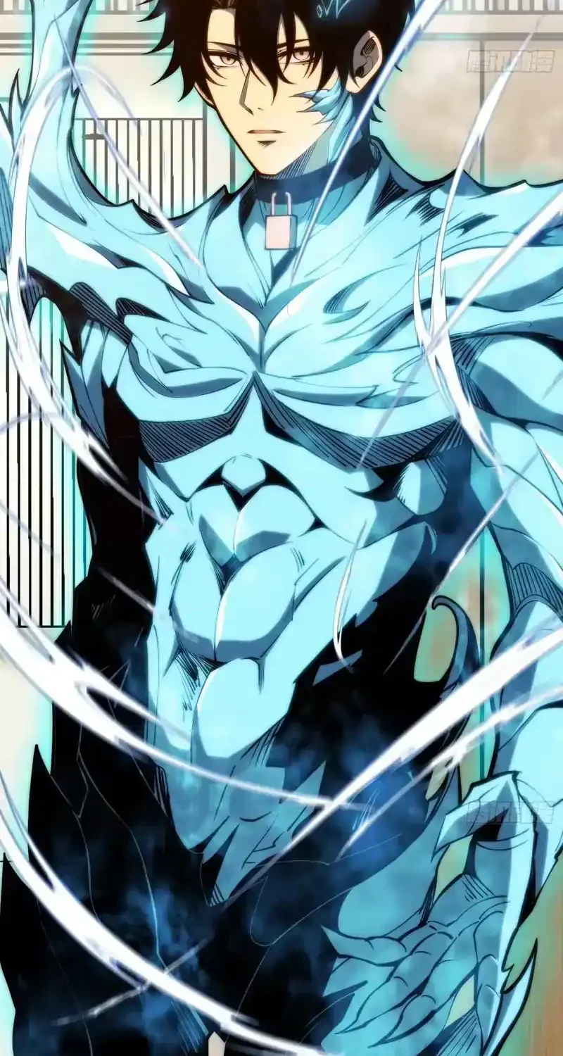 Full-Time Awakening chapter 116 halaman 35