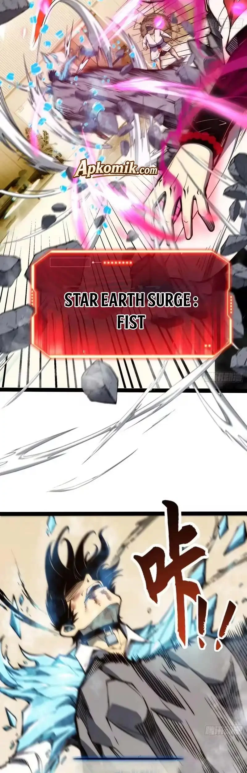 Full-Time Awakening chapter 117 halaman 8