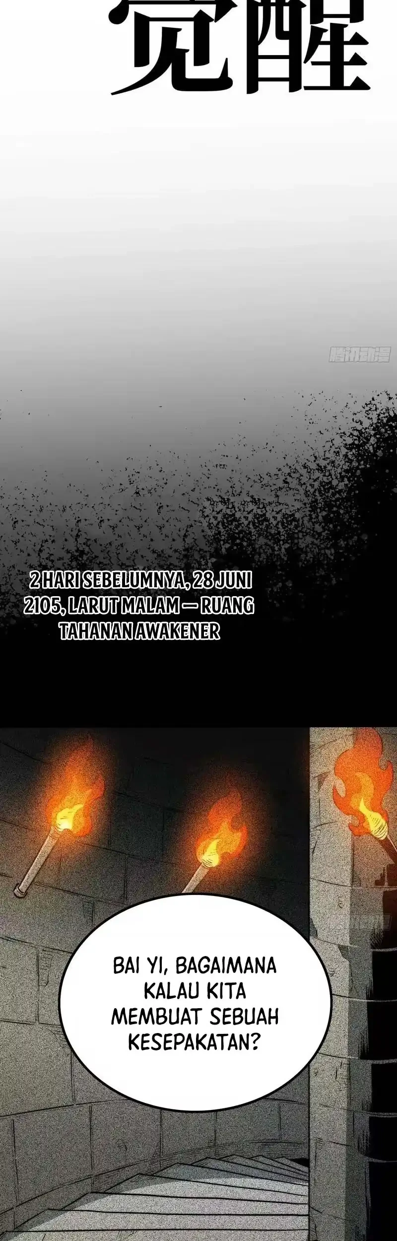 Full-Time Awakening Bab 122 halaman 20