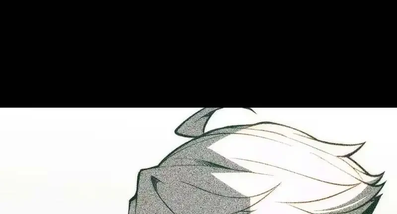 Full-Time Awakening chapter 125 halaman 19