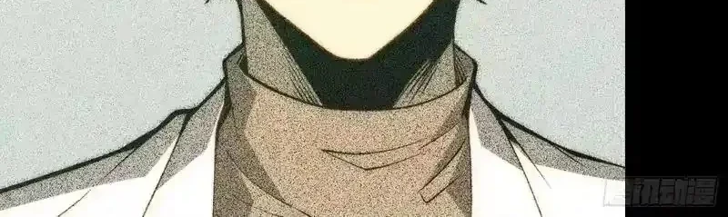 Full-Time Awakening chapter 127 halaman 17
