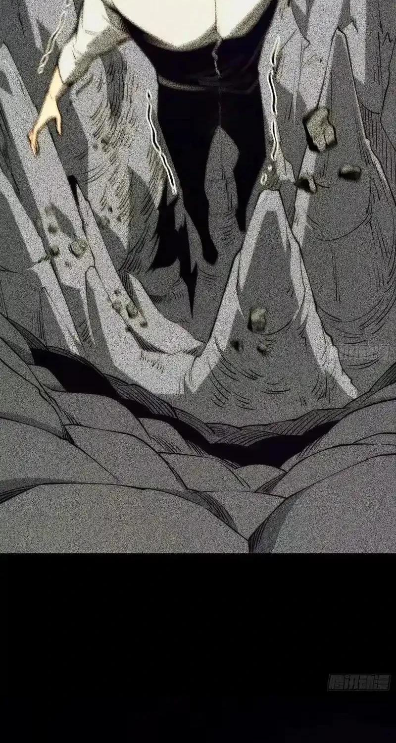 Full-Time Awakening chapter 127 halaman 41