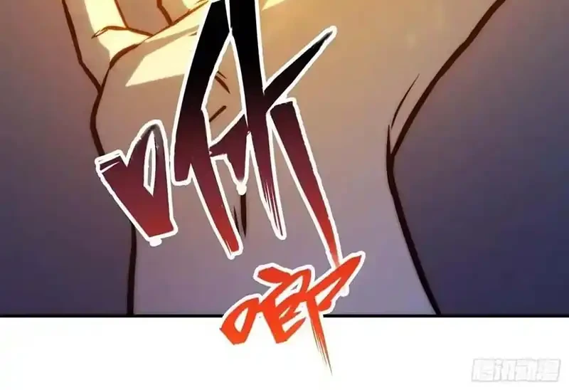 Full-Time Awakening chapter 131 halaman 13