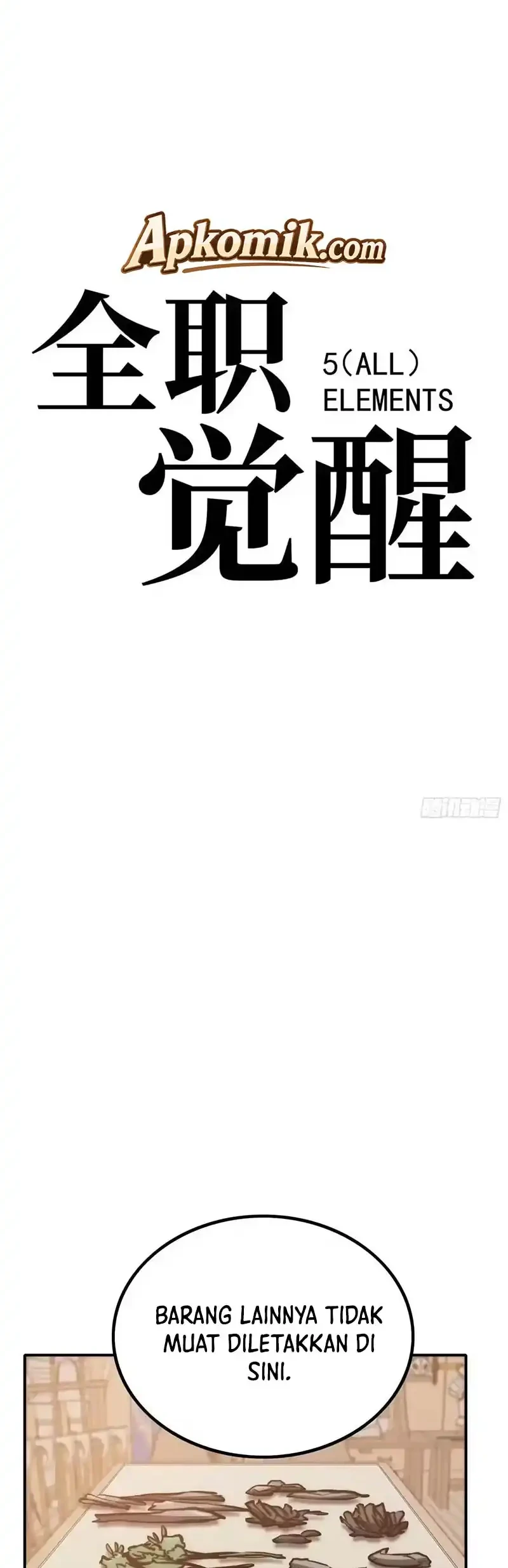 Full-Time Awakening chapter 131 halaman 17