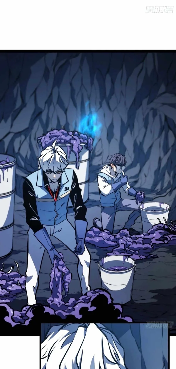 Full-Time Awakening chapter 135 halaman 12
