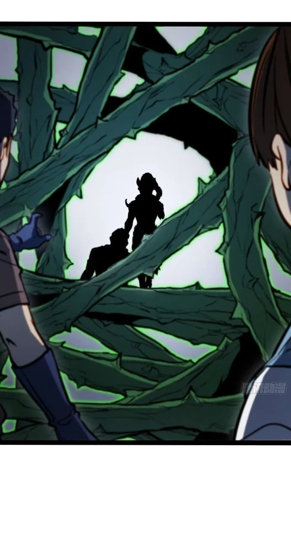 Full-Time Awakening chapter 138 halaman 15