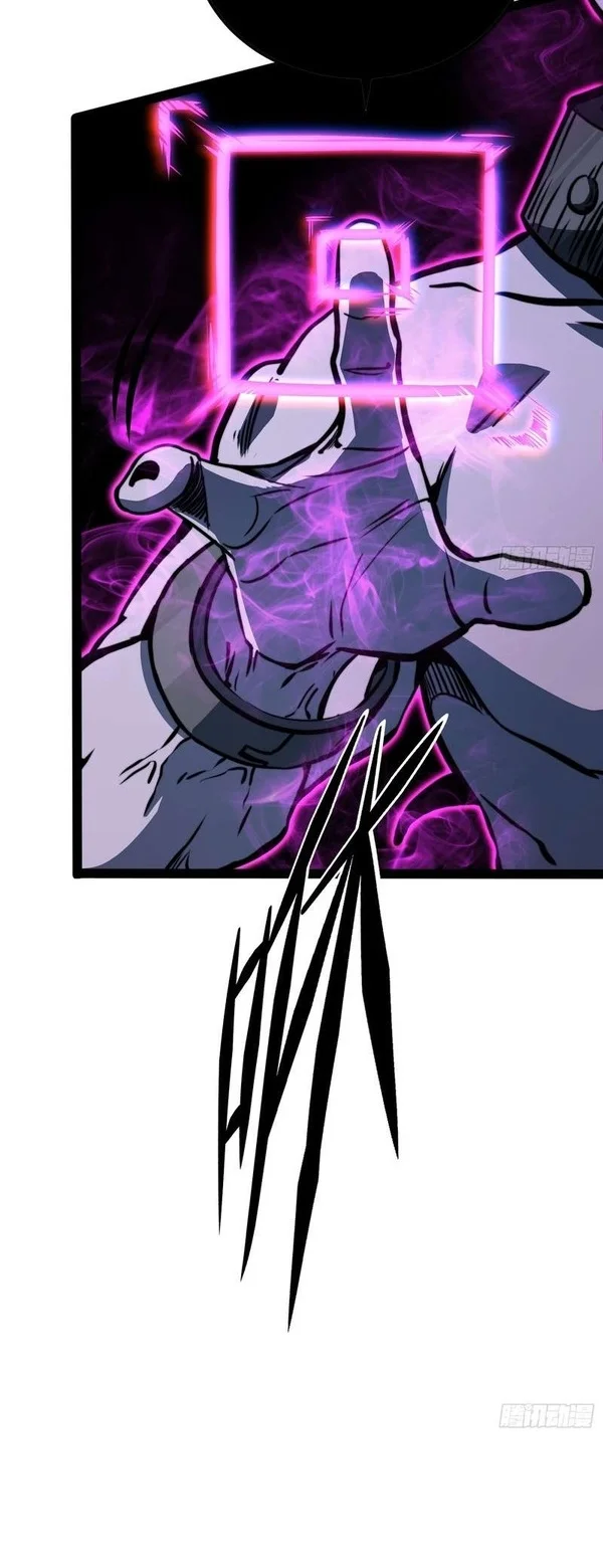 Full-Time Awakening chapter 138 halaman 20