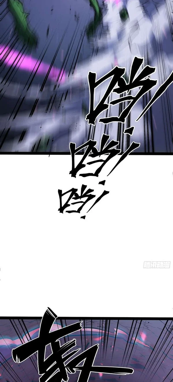 Full-Time Awakening chapter 138 halaman 22