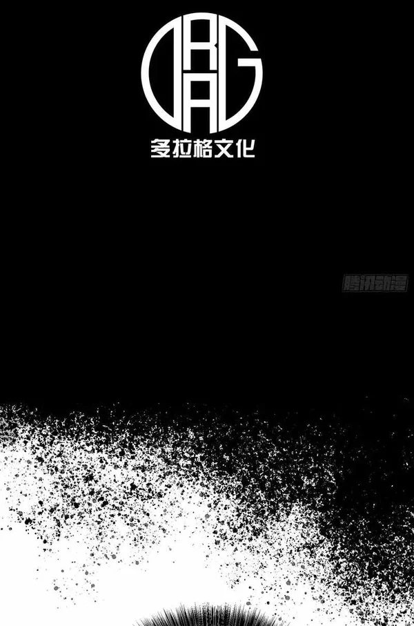 Full-Time Awakening chapter 144 halaman 3