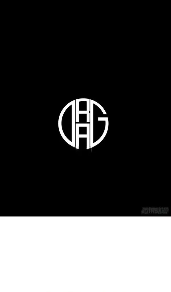 Full-Time Awakening Bab 147.2 halaman 4