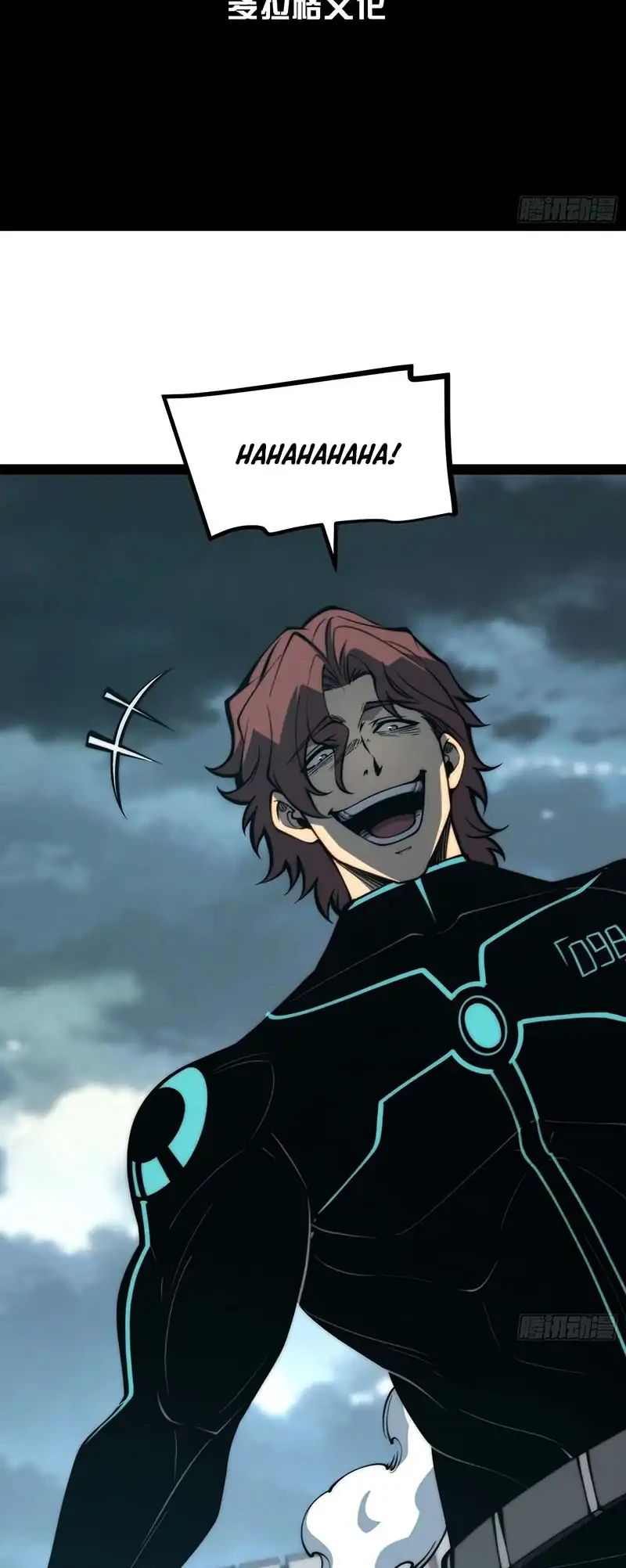 Full-Time Awakening chapter 156 halaman 3