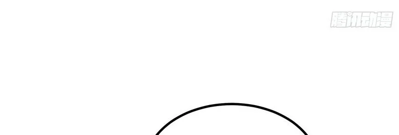Full-Time Awakening chapter 158 halaman 24