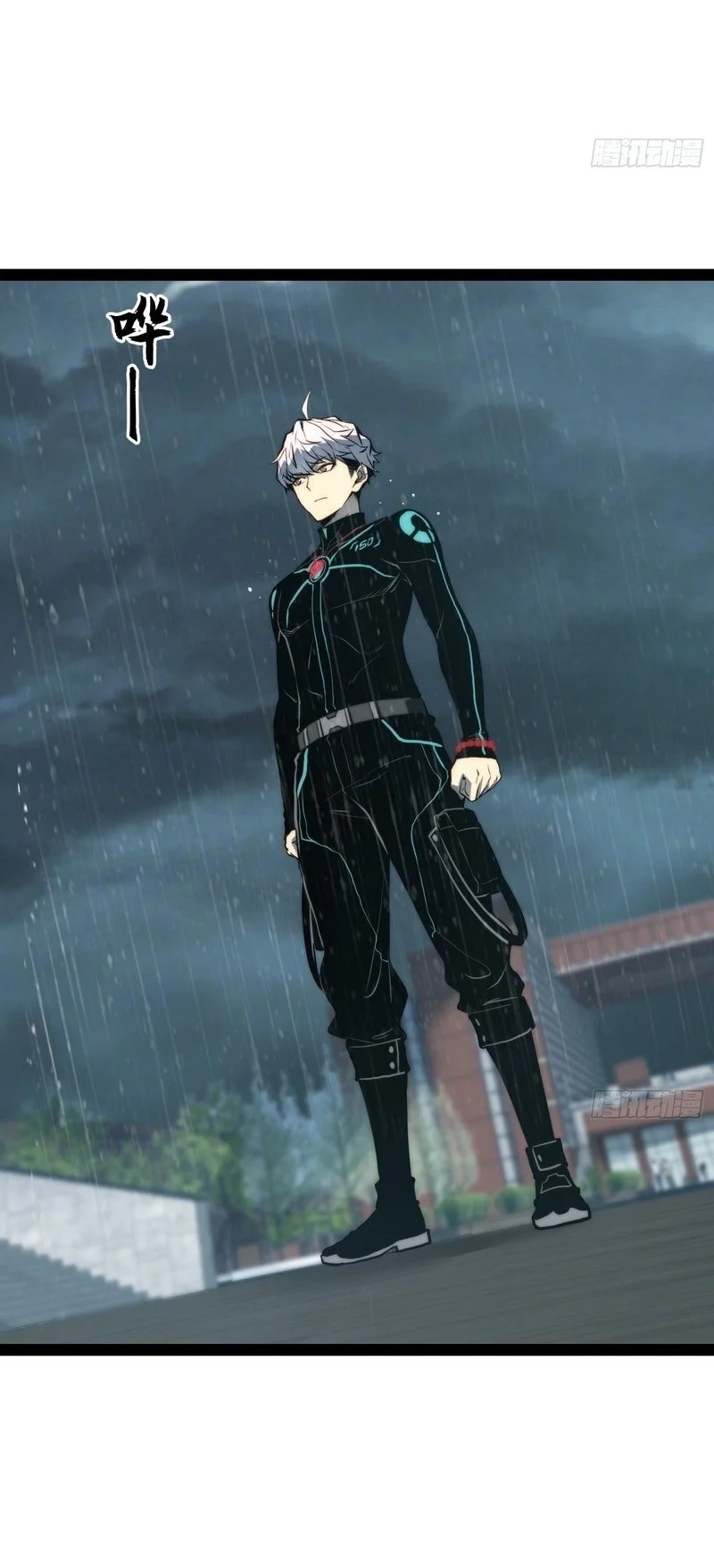 Full-Time Awakening chapter 158 halaman 27