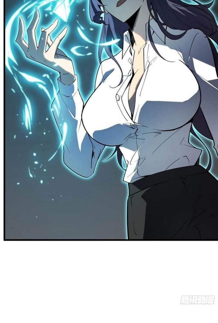Full-Time Awakening chapter 2 halaman 9