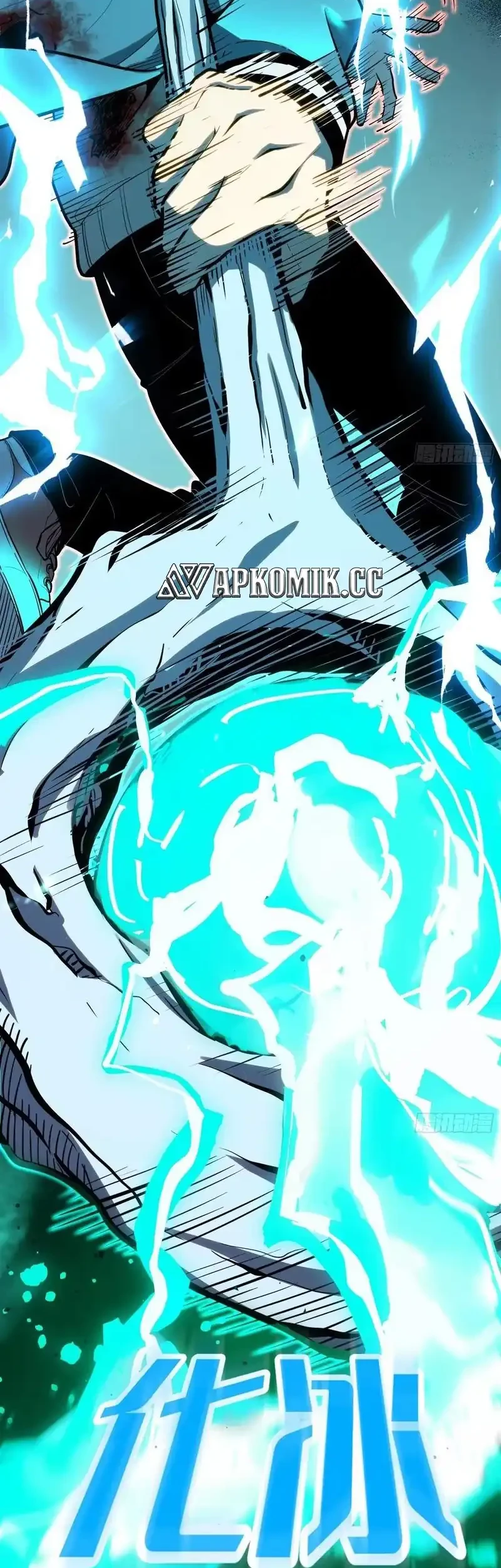 Full-Time Awakening chapter 30 halaman 9