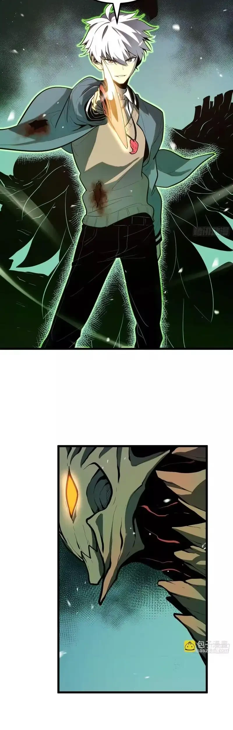 Full-Time Awakening chapter 30 halaman 20