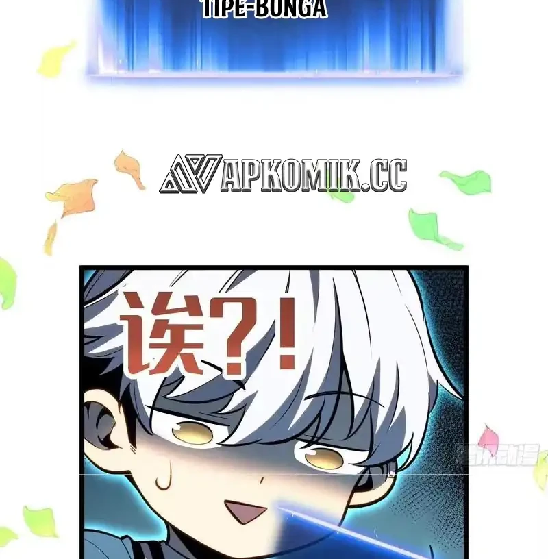 Full-Time Awakening chapter 30 halaman 31