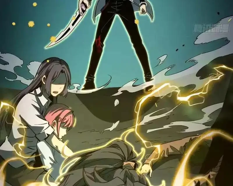 Full-Time Awakening chapter 57 halaman 16
