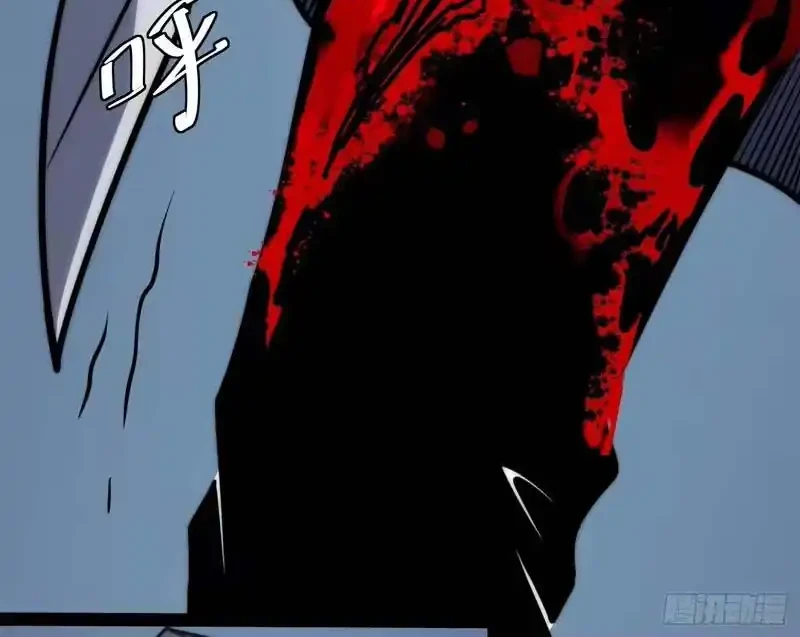Full-Time Awakening chapter 57 halaman 25