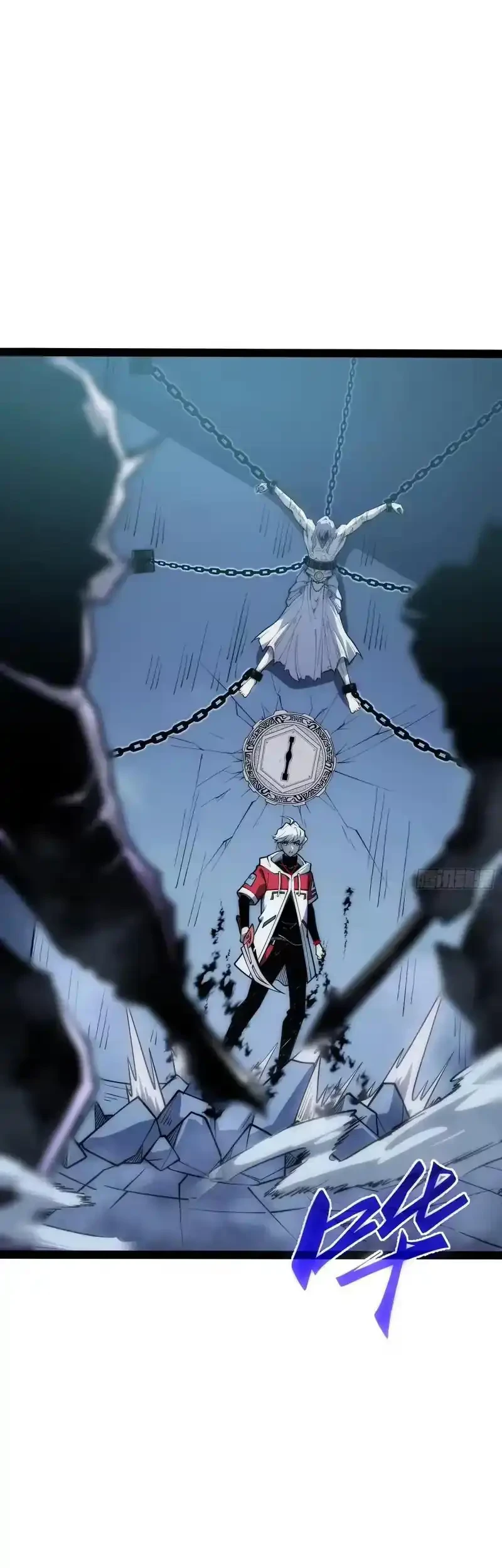 Full-Time Awakening chapter 81 halaman 17