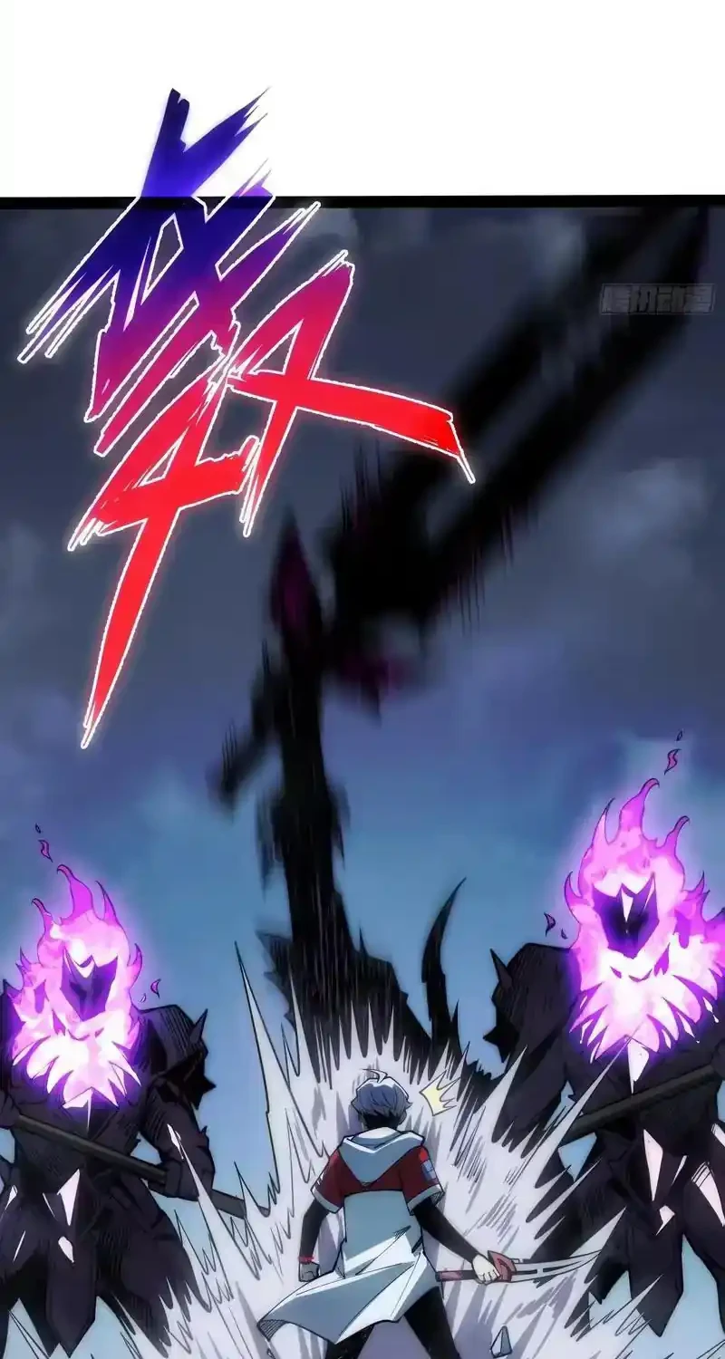 Full-Time Awakening chapter 81 halaman 18