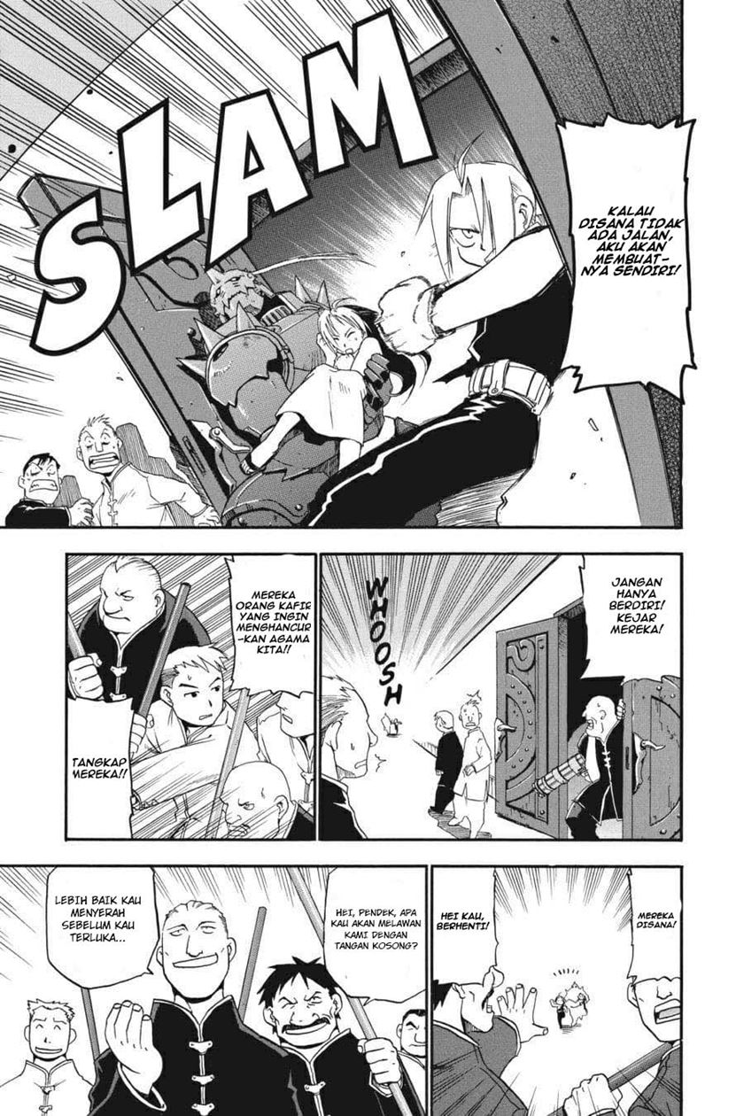 Fullmetal Alchemist Bab 2 halaman 12