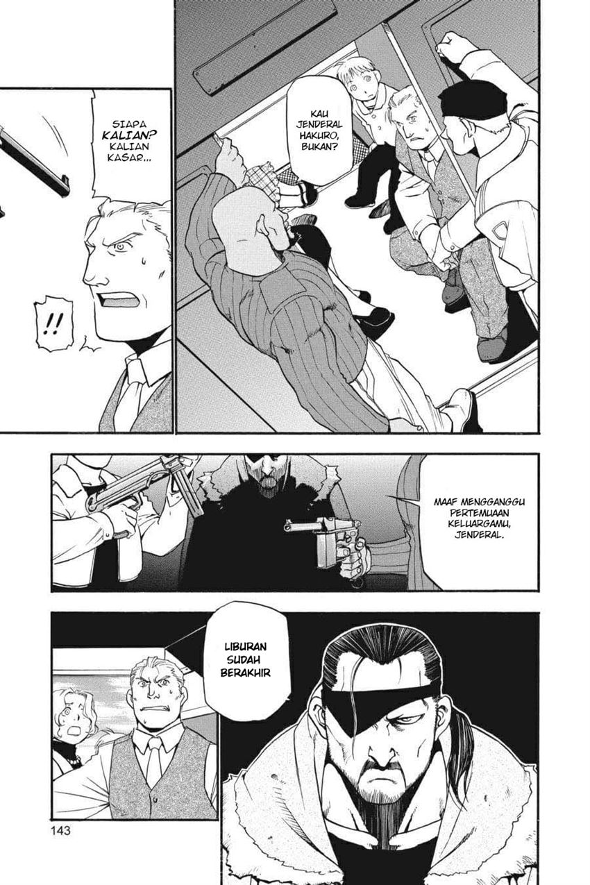 Fullmetal Alchemist chapter 4 halaman 3