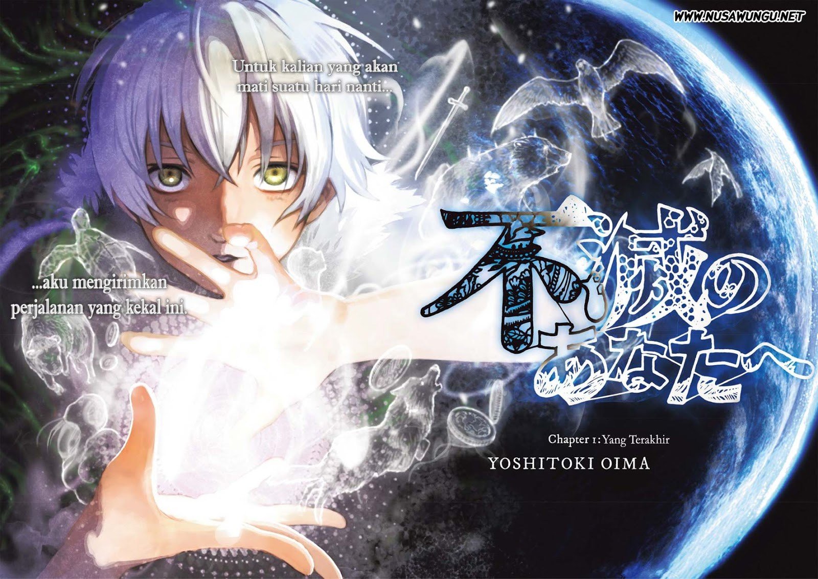 Fumetsu no Anata e Bab 01 halaman 3