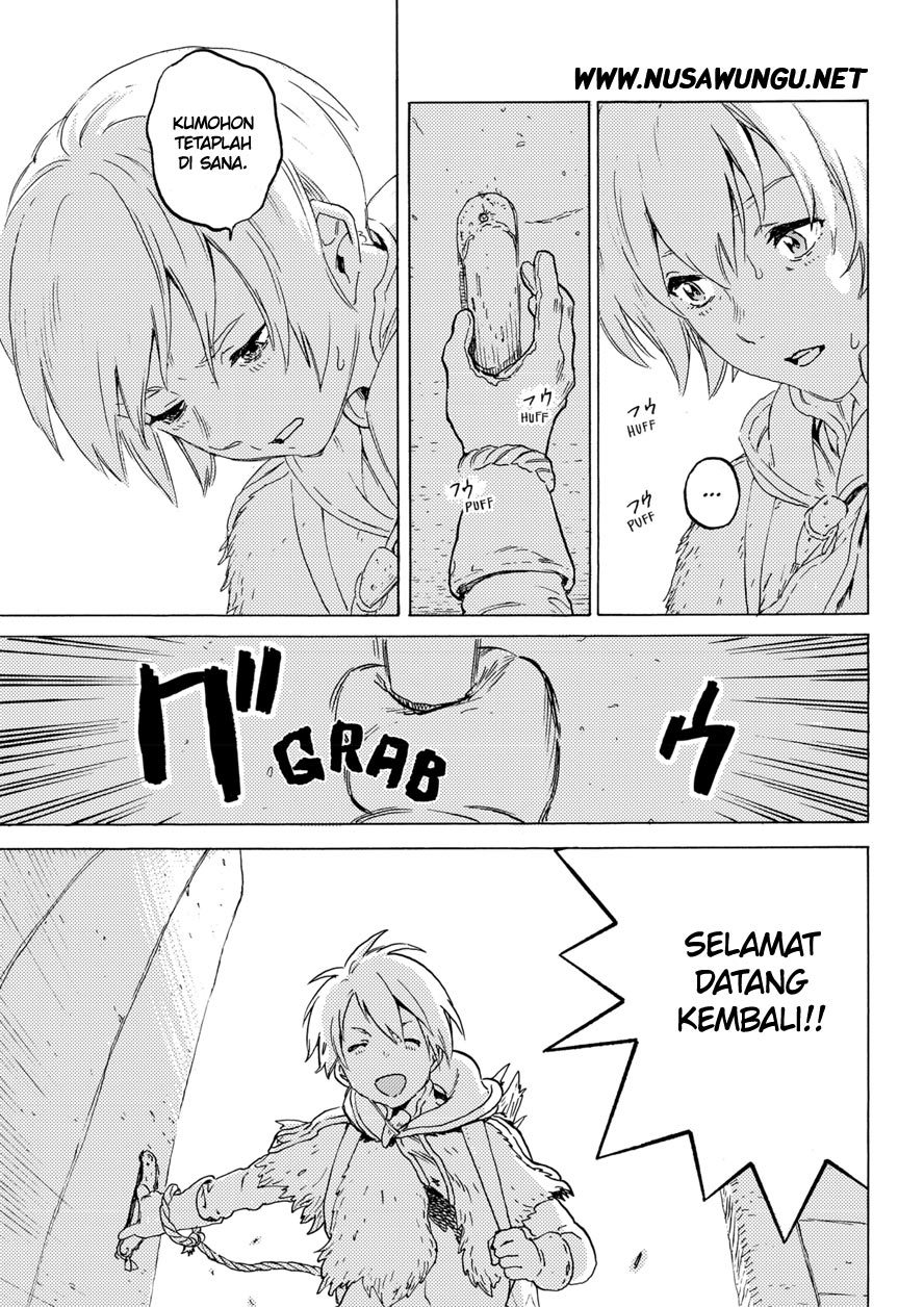 Fumetsu no Anata e Bab 01 halaman 23