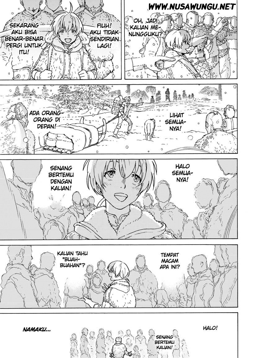 Fumetsu no Anata e Bab 01 halaman 74