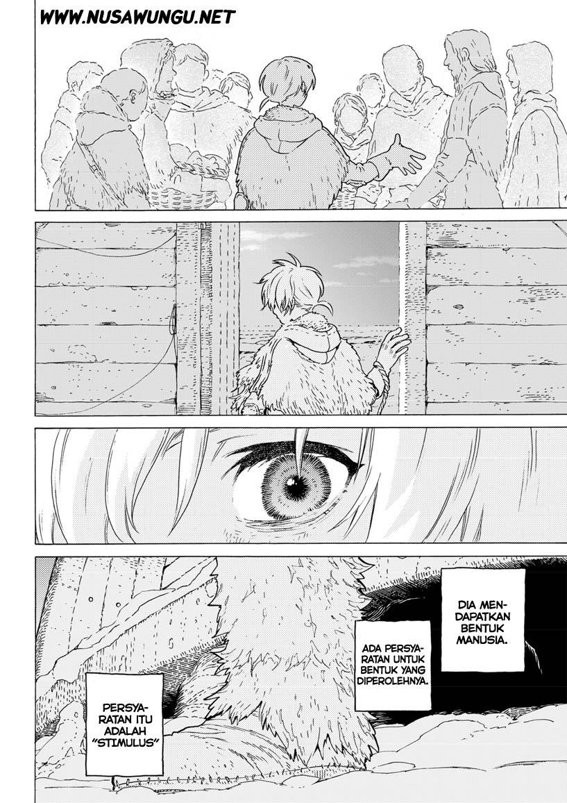 Fumetsu no Anata e Bab 01 halaman 77