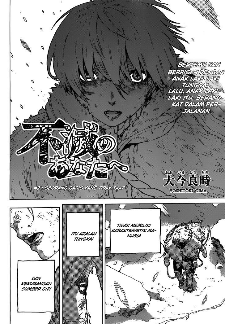 Fumetsu no Anata e chapter 02 halaman 5