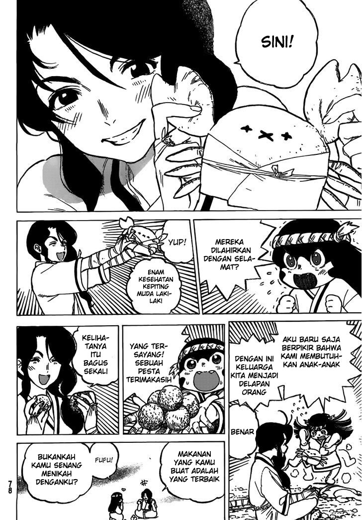 Fumetsu no Anata e chapter 02 halaman 12