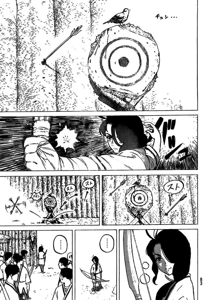 Fumetsu no Anata e chapter 02 halaman 17