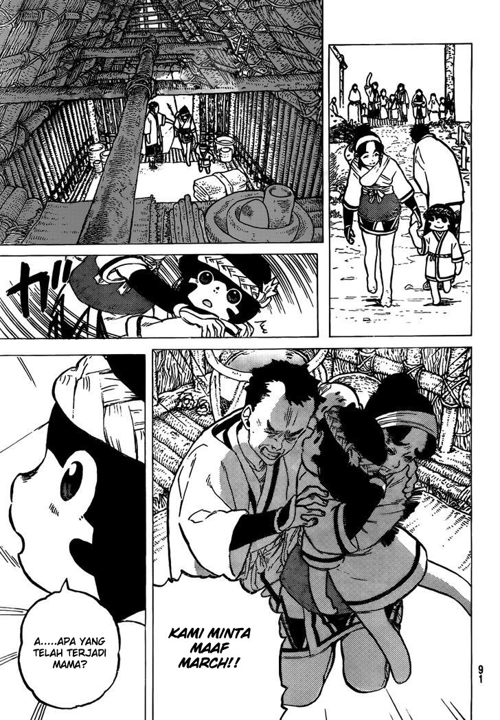 Fumetsu no Anata e chapter 02 halaman 25