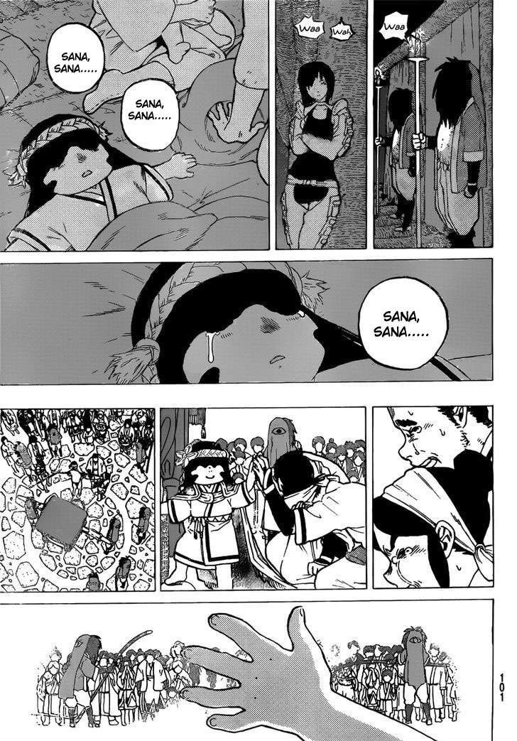 Fumetsu no Anata e chapter 02 halaman 35