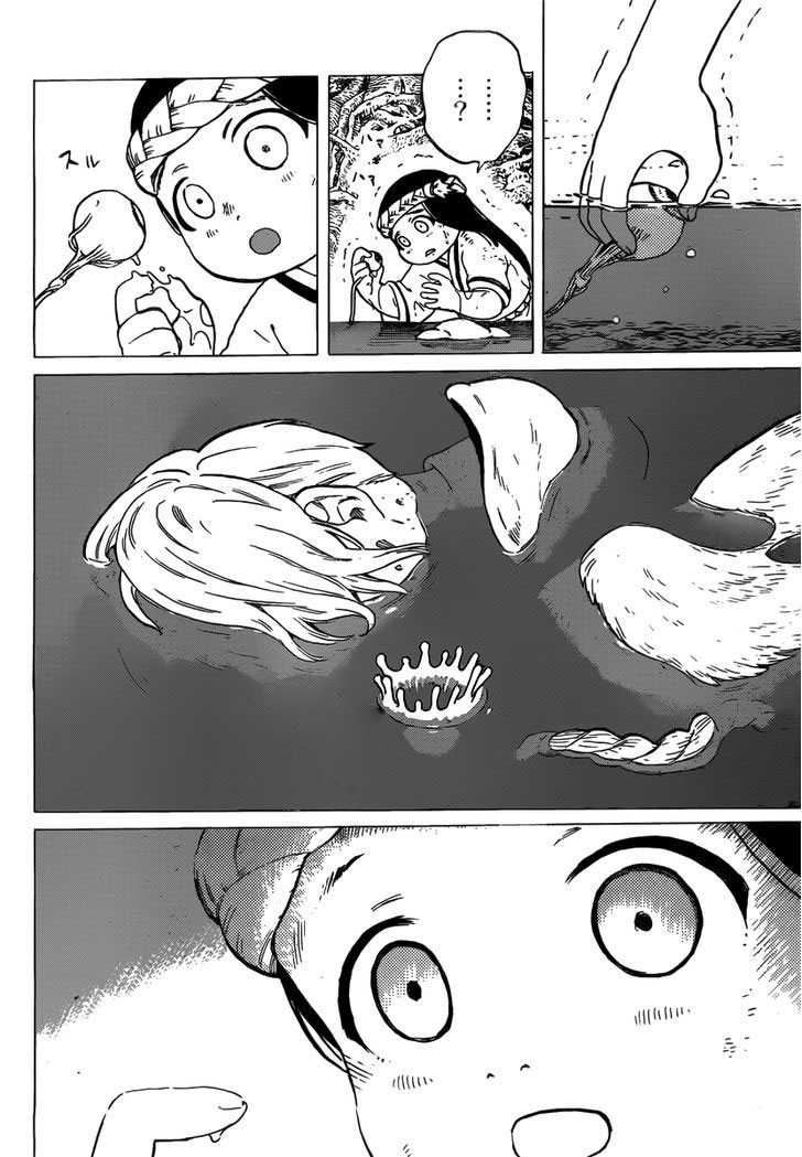 Fumetsu no Anata e chapter 02 halaman 44