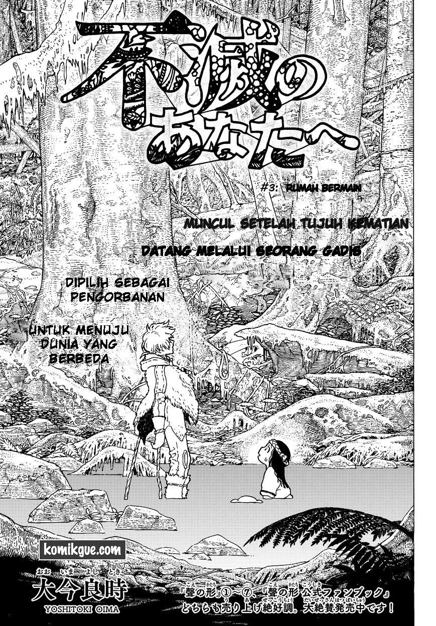 Fumetsu no Anata e Bab 03 halaman 4