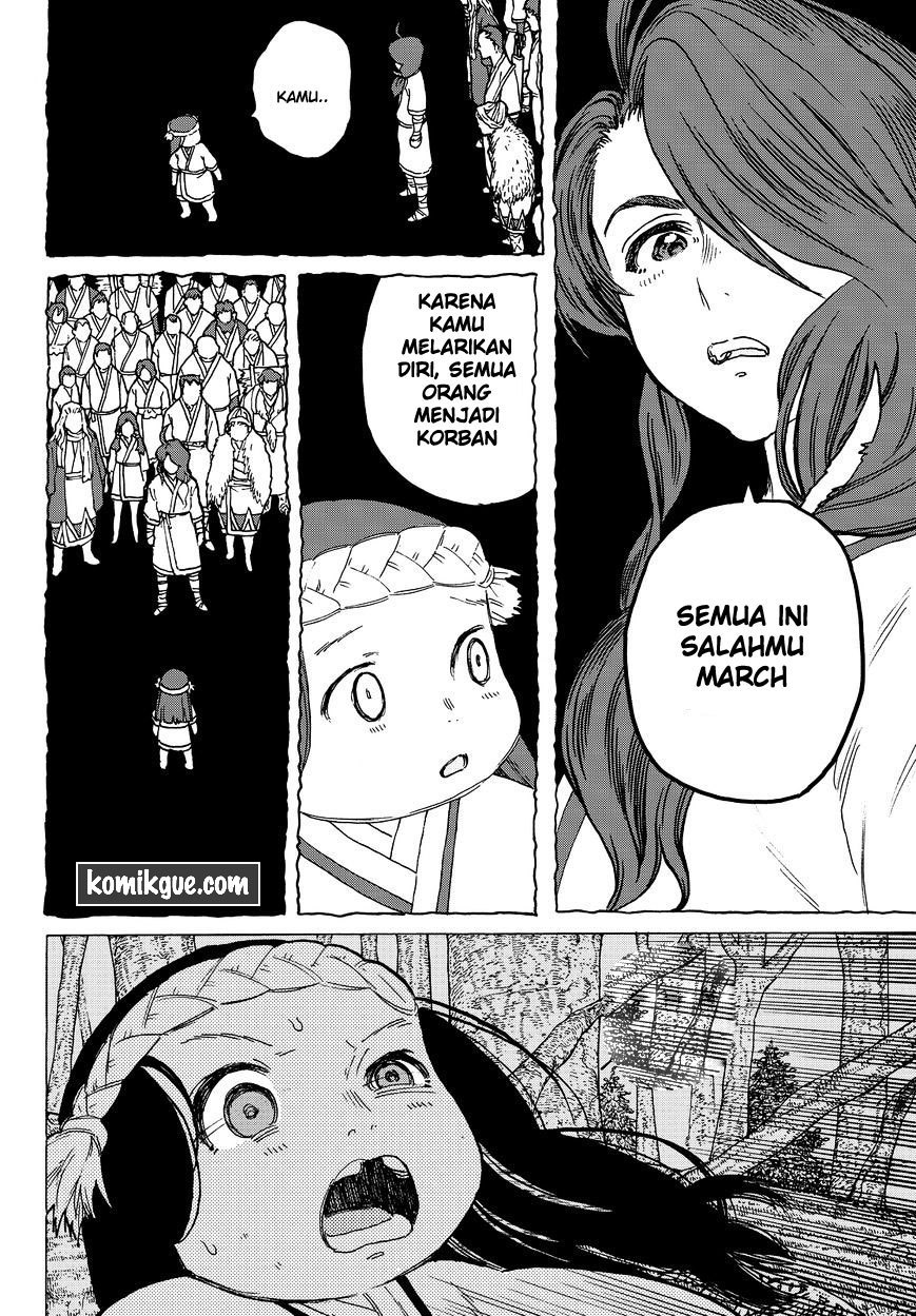 Fumetsu no Anata e Bab 03 halaman 23