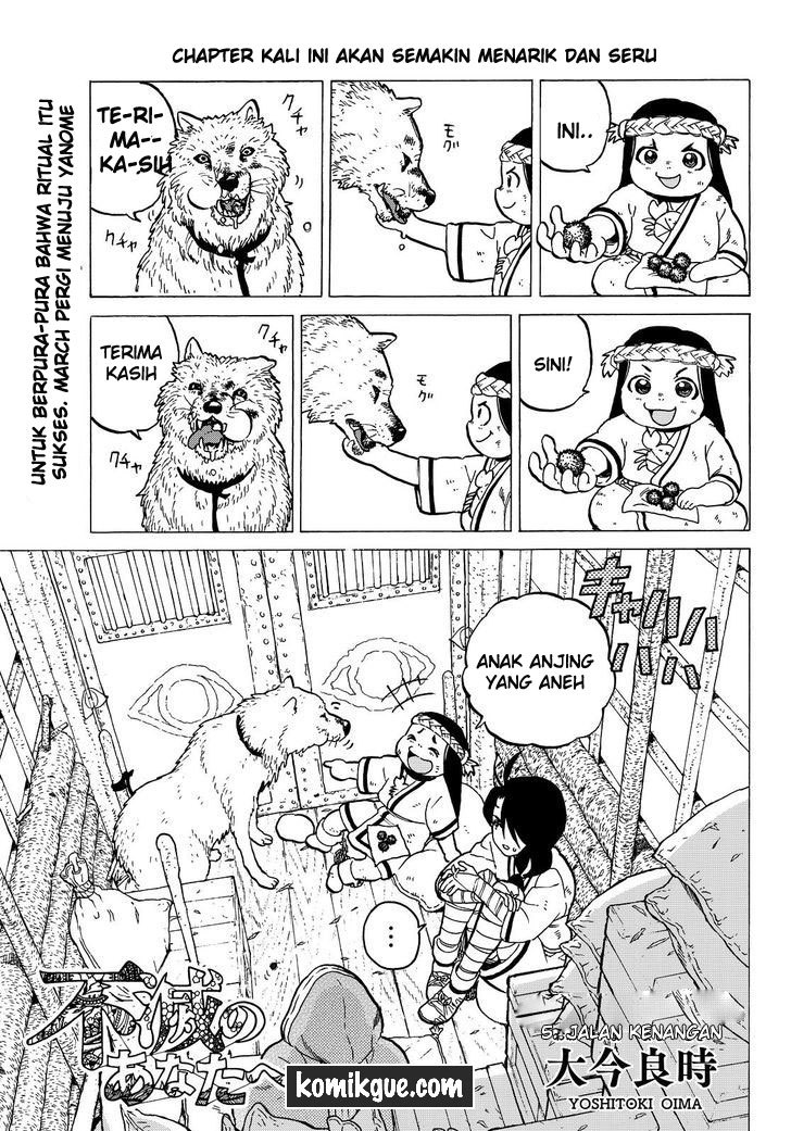 Fumetsu no Anata e Bab 05 halaman 3