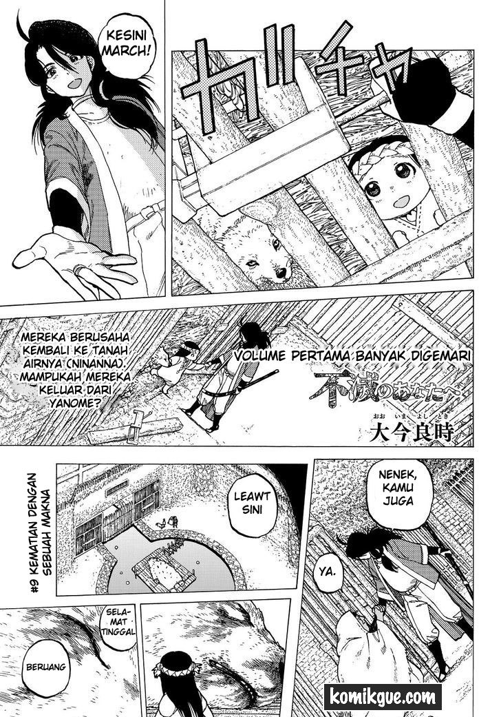 Fumetsu no Anata e Bab 09 halaman 5