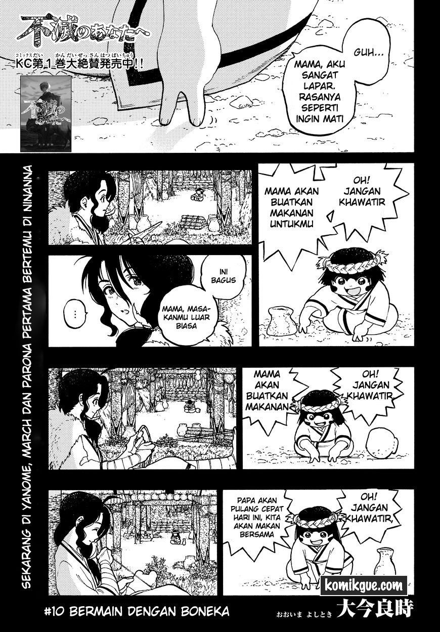 Fumetsu no Anata e Bab 10 halaman 4