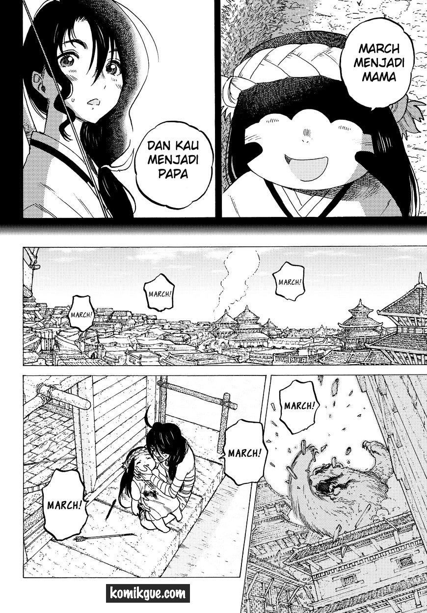 Fumetsu no Anata e Bab 10 halaman 7