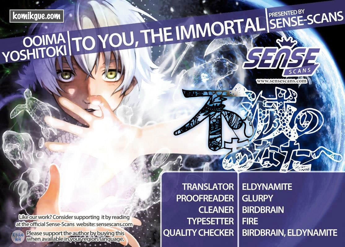 Fumetsu no Anata e Bab 11 halaman 2