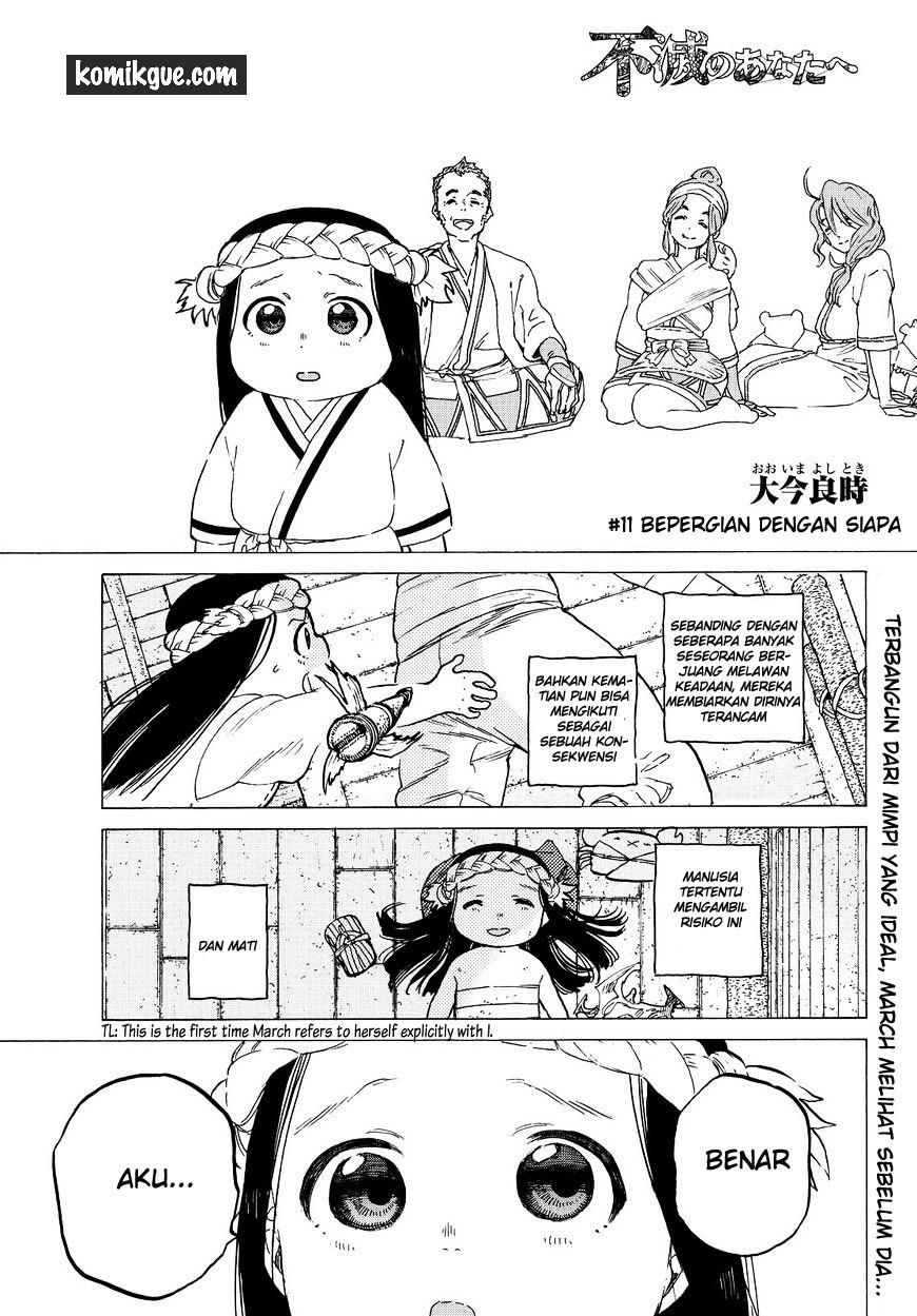 Fumetsu no Anata e Bab 11 halaman 3