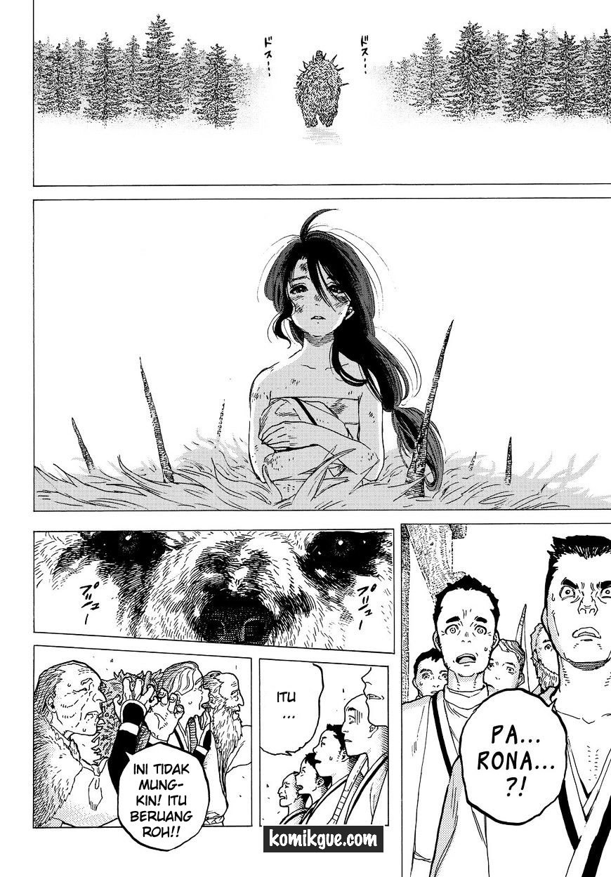 Fumetsu no Anata e Bab 11 halaman 12