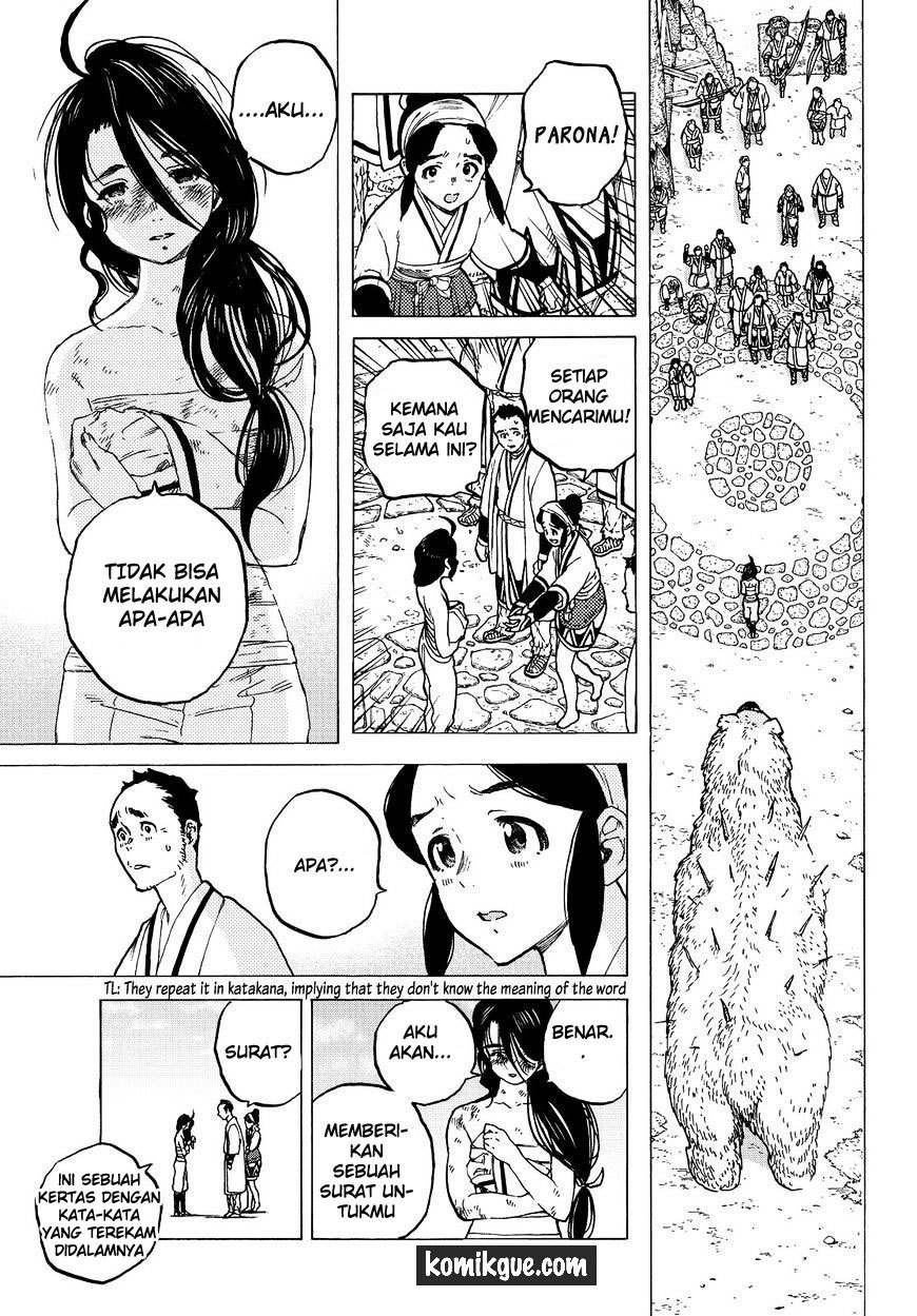 Fumetsu no Anata e Bab 11 halaman 13